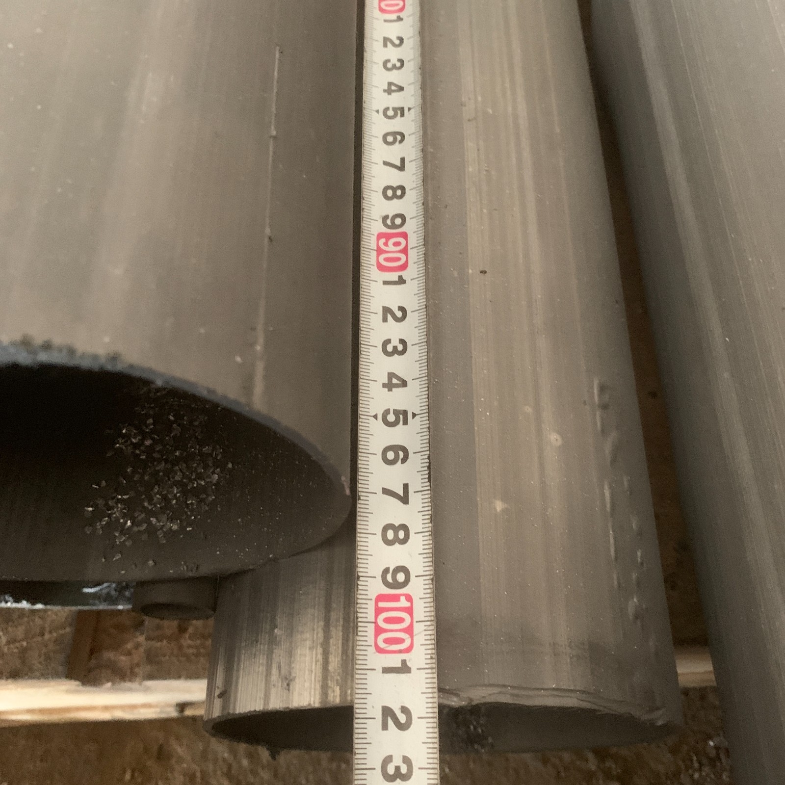 宁夏铅管生产厂